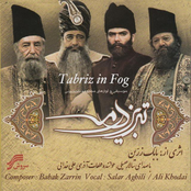 Salar Aghili: Tabriz Dar Meh (Tabriz in Fog)