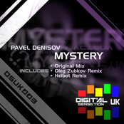 DSUK003 Pavel Denisov - Mystery (Original Mix, Oleg Zubkov Remix & Helbot Remix)