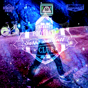 Galaxxxy E.P.