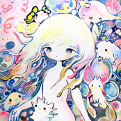 ひらがなと共に