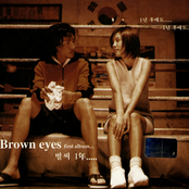 Love Is Over by Brown Eyes