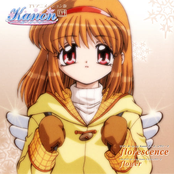 Florescence / Flower Maxi Single