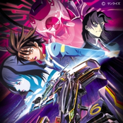 Future GPX Cyber Formula Saga