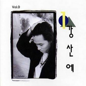 ...라구요
