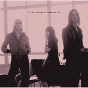 Ultra Orange & Emmanuelle (Digital Deluxe Edition)