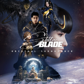 STELLAR BLADE ORIGINAL SOUNDTRACK