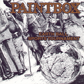 舵 by Paintbox