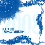 Best Of 2008: UnforgettableSound