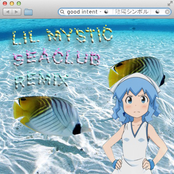 good intent - ☯「陰陽シンボル」☯ Ep remix