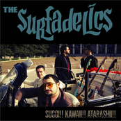 Sugoi!!! Kawai!!! Atarashii!!!