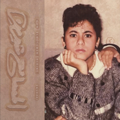 ElMosameh Sherine