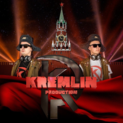 kremlin production