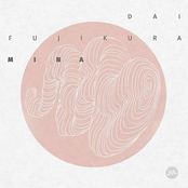 Dai Fujikura: Mina