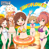 THE IDOLM@STER CINDERELLA GIRLS LITTLE STARS! SUN♡FLOWER