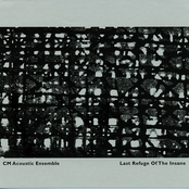 Last Refuge Of The Insane