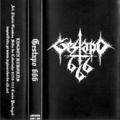 Gestapo of Satan (Demo)
