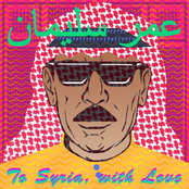 Omar Souleyman: To Syria, With Love