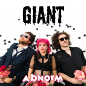 GIANT