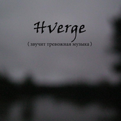 (звучит тревожная музыка) (Demo)