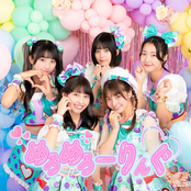 めろめろーりんぐ