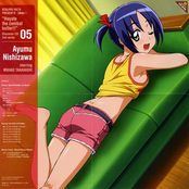 Hayate no Gotoku!! 2nd Season Character CD 05 - Nishizawa Ayumu