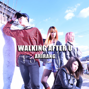 Arirang