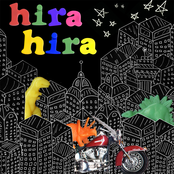 We.Are.All.Xray.Pricks.No Talent.Fuck.Off.