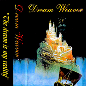 Dream Within A Dream