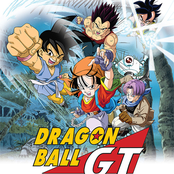 Dragon Ball GT