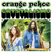 スパークル・ジャーニー by Orange Pekoe