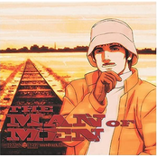 Texhnolyze Soundtrack CD: The Man of Men