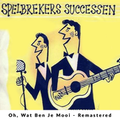 Oh, Wat Ben Je Mooi - Remastered