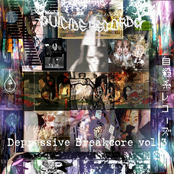 Depressive Breakcore vol.3