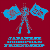 Japanese European Friendship