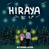 HIRAYA