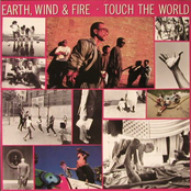 Every Now And Then by Earth, Wind & Fire