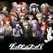 dangan ronpa