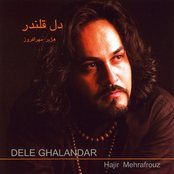 Del E Ghalandar
