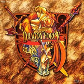 Dragon Force Original Soundtrack