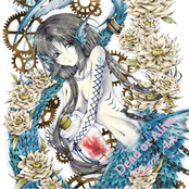 Dead or Alive