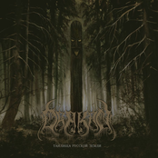 Таилища Русской Земли