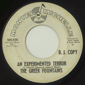 7" single (Montel Michelle, MX-976)