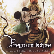 Foreground Eclipse Demo CD Vol.06