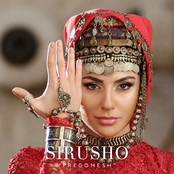 Sirusho: PreGomesh