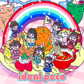 one plate party