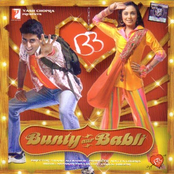 bunty aur babli