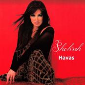 Shohreh Solati: Havas