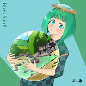 River Spirit