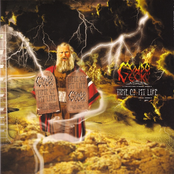 Mondo Gecko / Time Of My Life