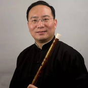 chen tao